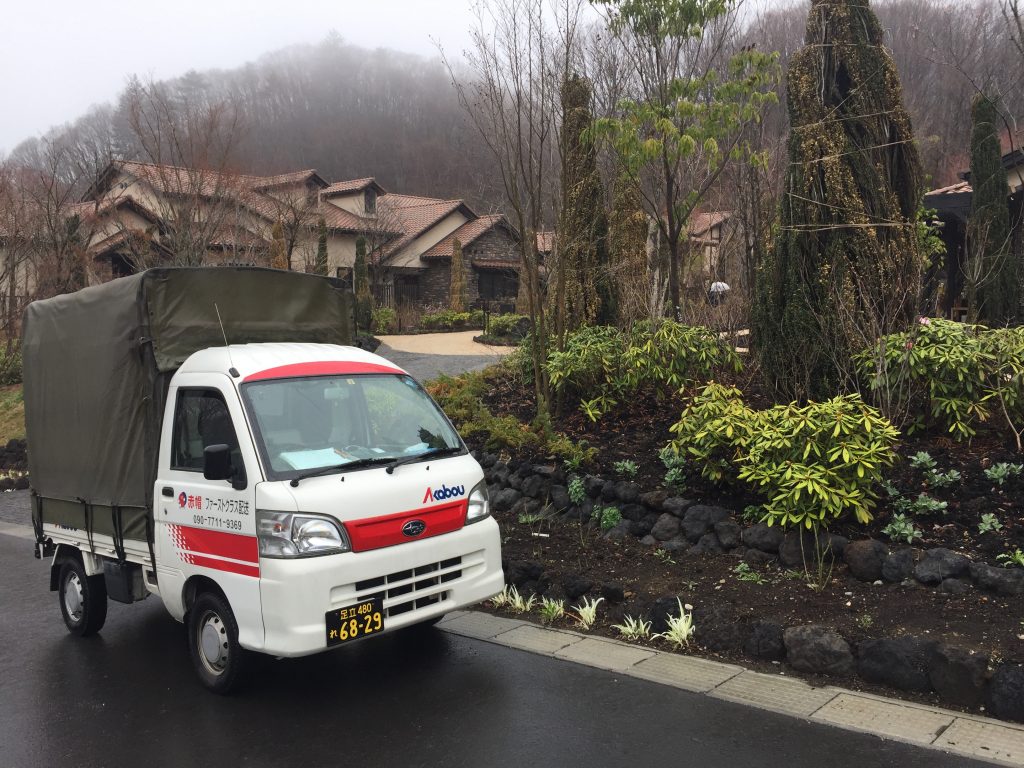 東京から軽井沢別荘まで家具を配送　　　東京の赤帽ファーストクラス配送