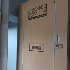 大型温水器 赤帽